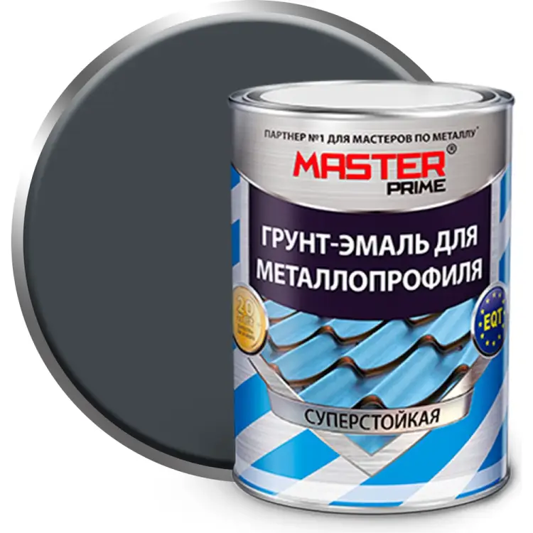 Грунт-эмаль для металлопрофиля Master Prime 4300008849 Грунт-эмаль для металлопрофиля Master Prime 4300008849