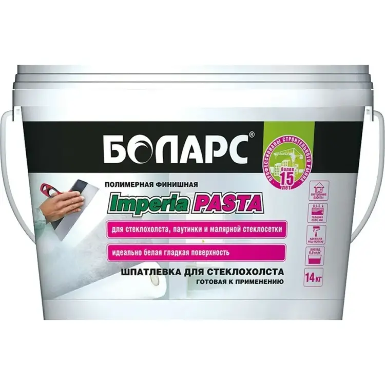 Шпатлевка для стеклохолста БОЛАРС IMPERIA PASTA 29515 Шпатлевка для стеклохолста БОЛАРС IMPERIA PASTA 29515
