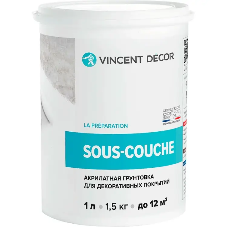 Укрывная краска-грунт для декоративных штукатурок VINCENT DECOR 1л 103-280