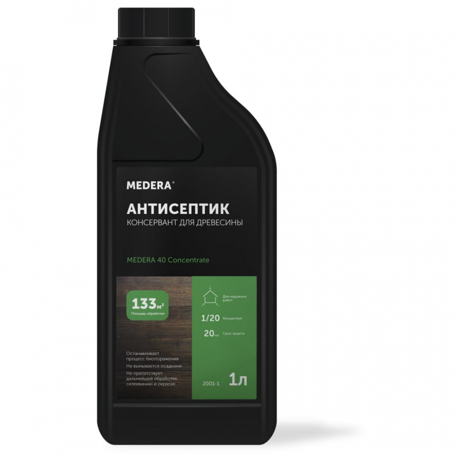 Антисептик-консервант для древесины MEDERA MEDERA 40 Concentrate