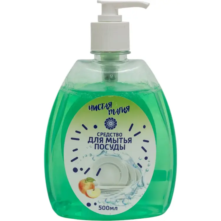Средство для мытья посуды HIRVI ЧИСТАЯ МАГИЯ 214x412