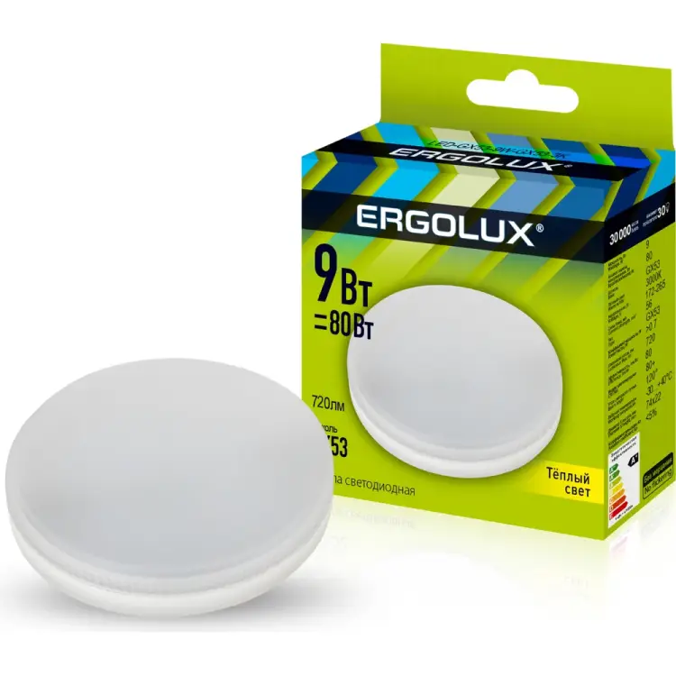 Светодиодная лампа Ergolux LED-GX53-9W-GX53-3K 13514