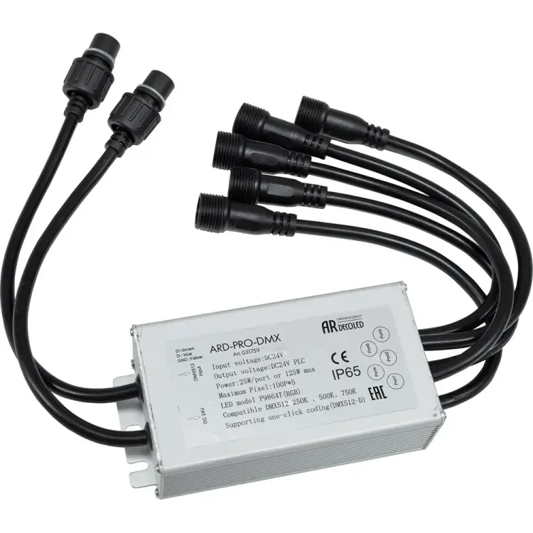 Коннектор питания Ardecoled ARD-PRO-DMX 31759 Коннектор питания Ardecoled ARD-PRO-DMX 31759