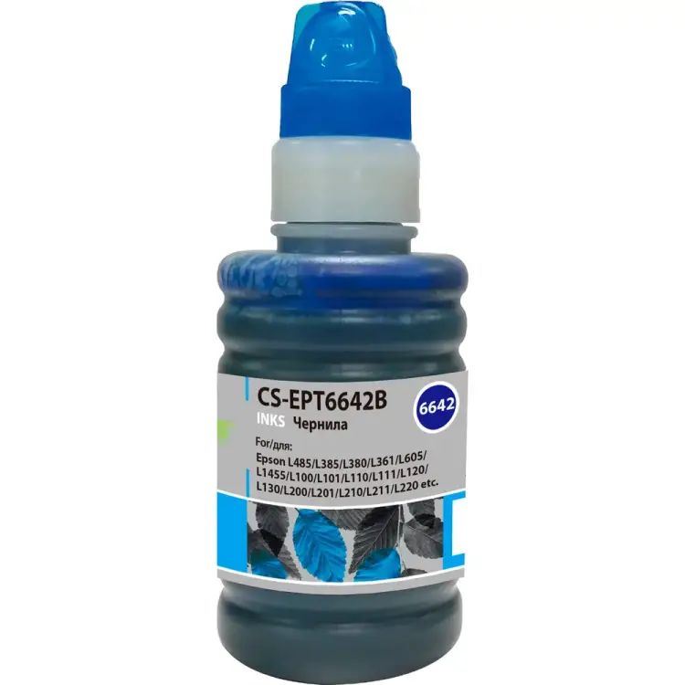 Чернила для hp/lexmark/canon/epson/brother Cactus 1176723