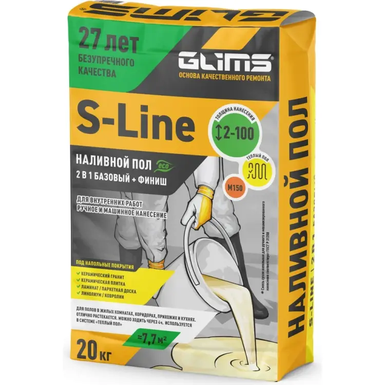 Цементная смесь GLIMS S-Line О00008147 Цементная смесь GLIMS S-Line О00008147