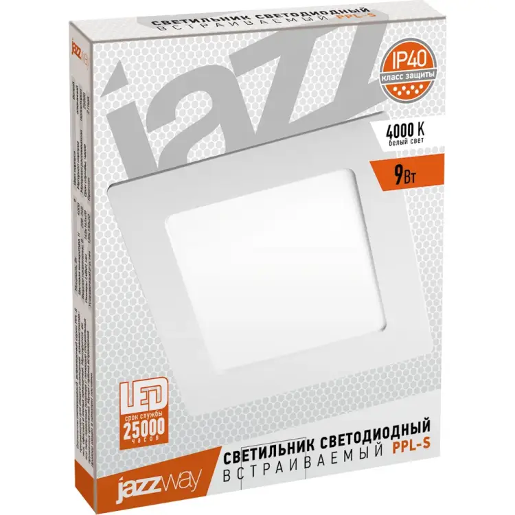 Встраиваемый квадратный светильник Jazzway PPL-S 5008267A