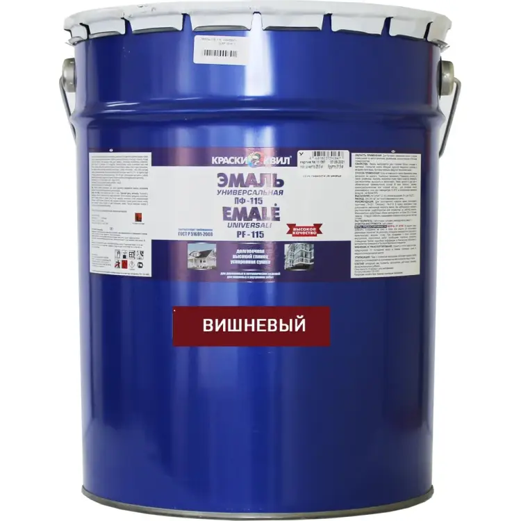 Универсальная эмаль Краски квил ПФ-115 4607023392578 Универсальная эмаль Краски квил ПФ-115 4607023392578