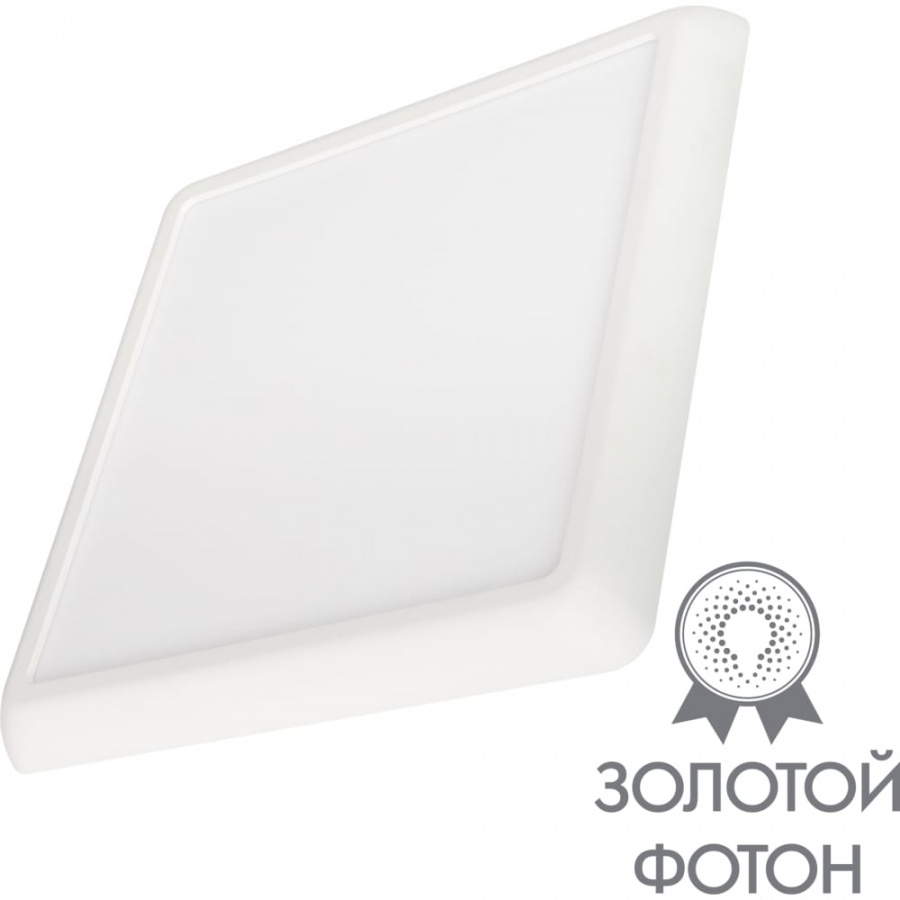 Светильник Arlight CL-FIOKK-S300x300-25W Day4000-MIX