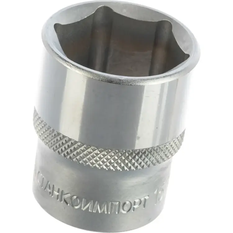 Торцевая головка Станкоимпорт Г.12.43.Д.15/16 Торцевая головка Станкоимпорт Г.12.43.Д.15/16