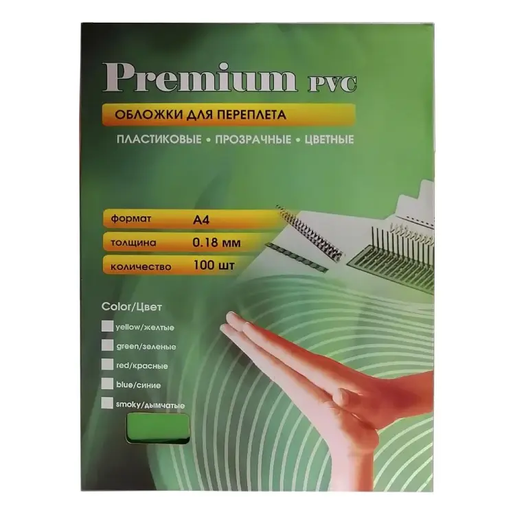 Обложки Office Kit PGA400180