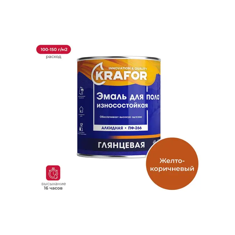 Алкидная эмаль KRAFOR ПФ-266 26067