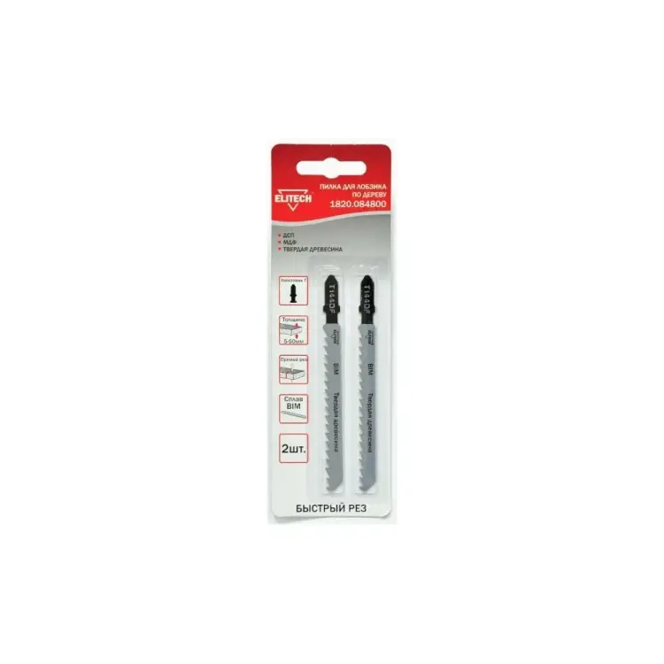 Пильное полотно Elitech 1820.084800 Пильное полотно Elitech 1820.084800