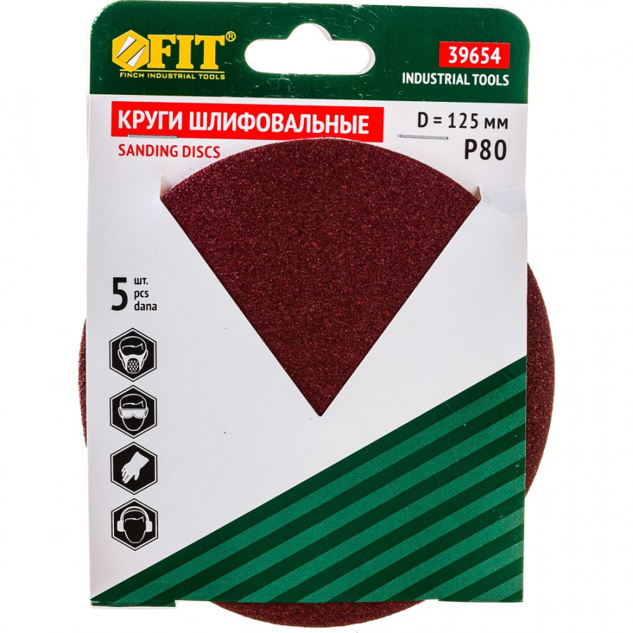 Шлифовальные круги FIT IT 39654