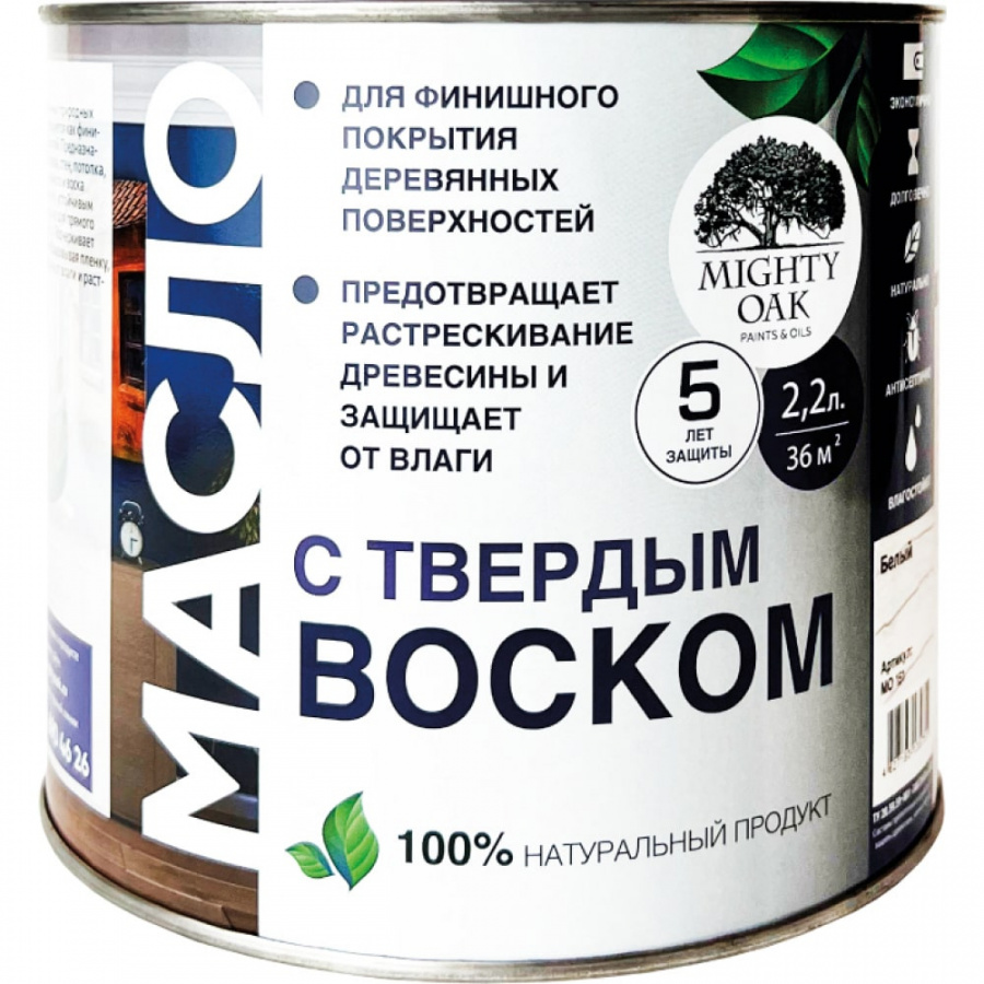 Масло MIGHTY OAK МО 151