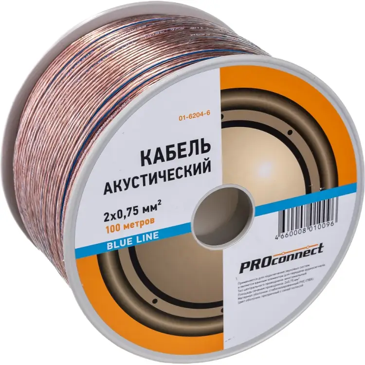 Акустический кабель PROCONNECT 01-6204-6