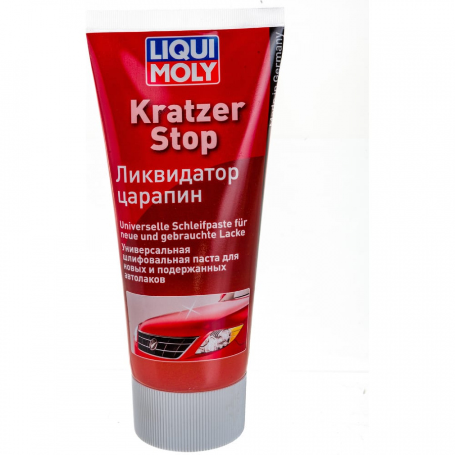 Очиститель царапин LIQUI MOLY Kratzer Stop