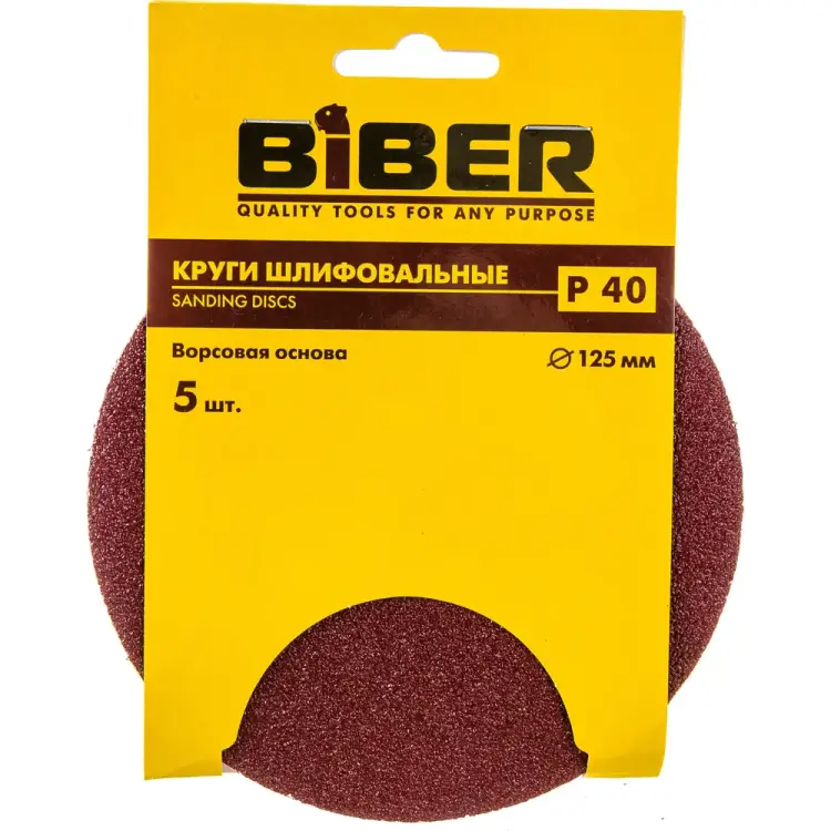 Абразивный круг Biber 70661 тов-080373