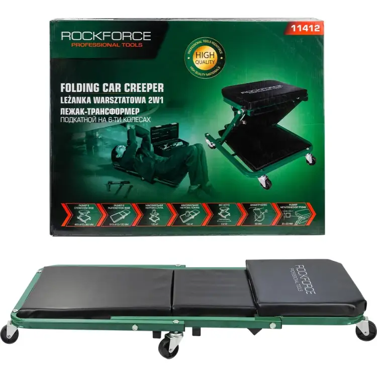 Стул-лежак Rockforce RF-01Z0469