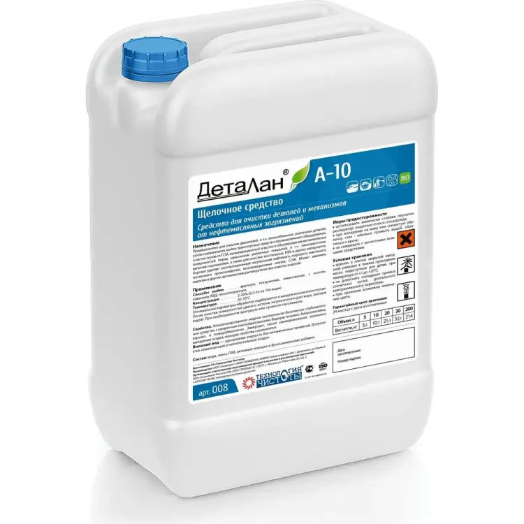 Средство для очистки деталей и механизмов от нефте-масляных отложений Технология Чистоты Деталан А-10 008.5