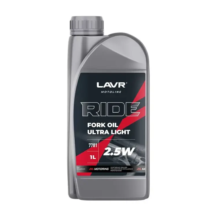 Вилочное масло LAVR RIDE Fork oil 2,5W MOTO Ln7781