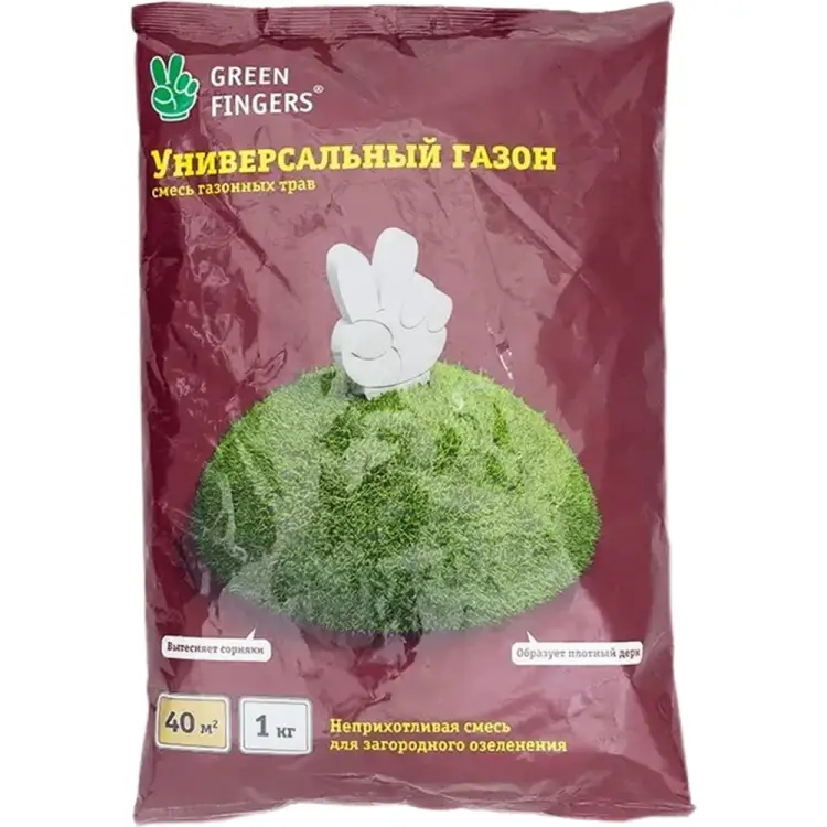 Семена газона GREEN FINGERS Универсальный 4607160332925