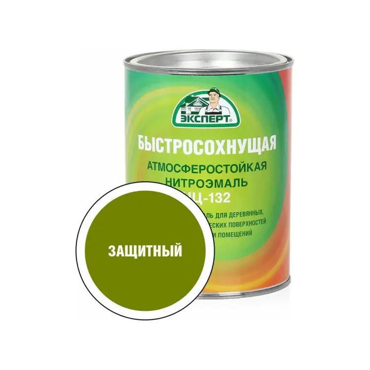 Эмаль Эксперт НЦ-132 28008