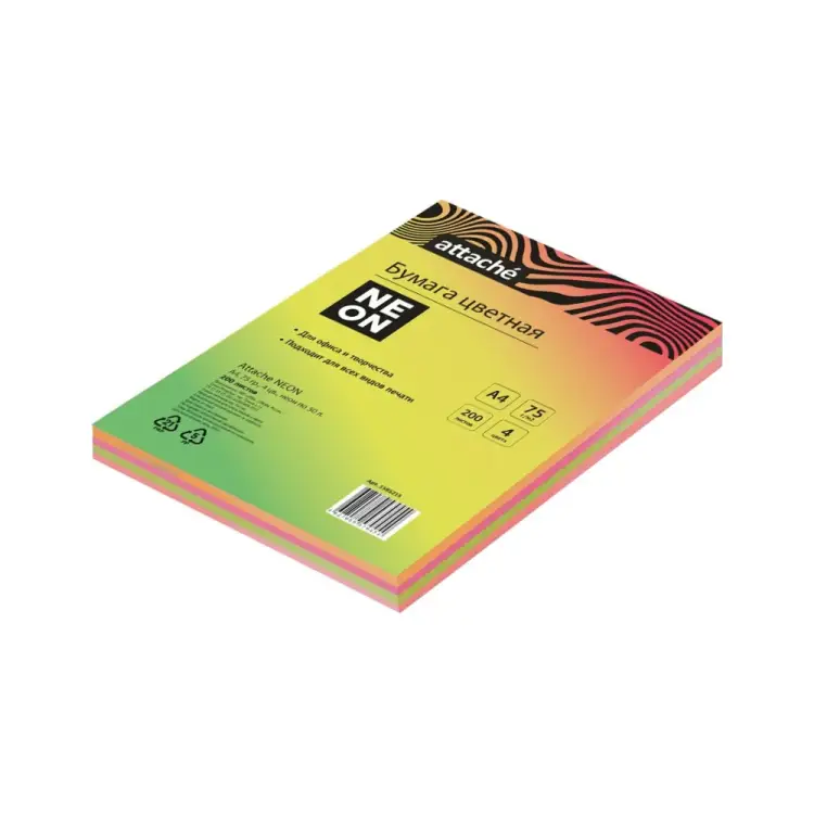 Цветная бумага Attache Неон 1585215