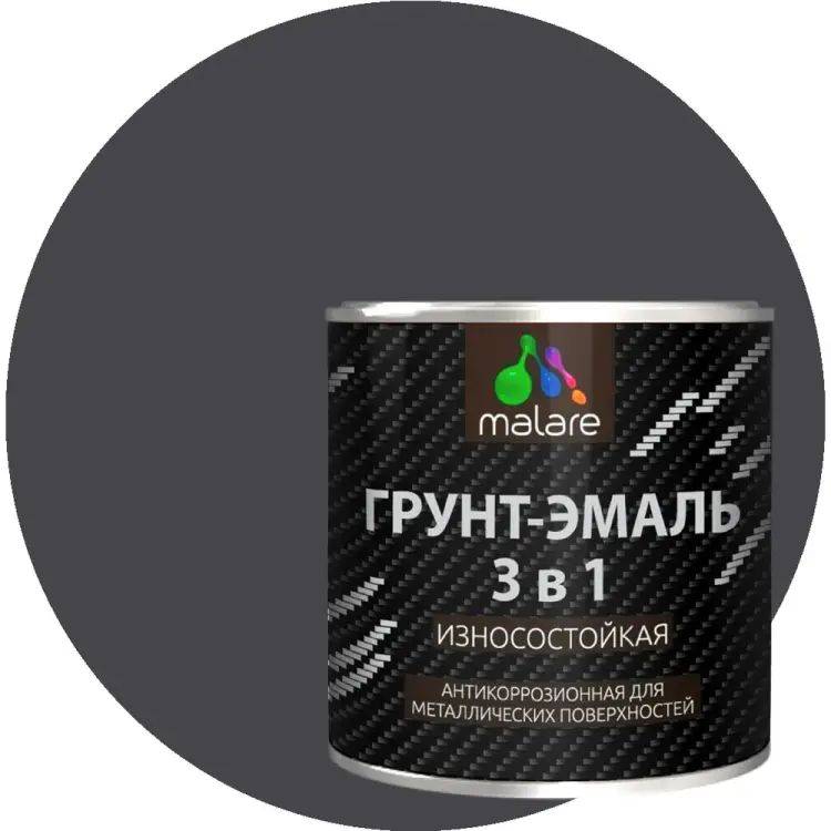Грунт-эмаль по ржавчине MALARE 7930085244095