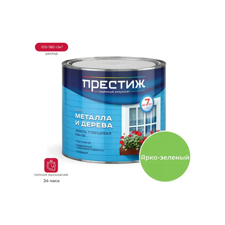 Эмаль ПРЕСТИЖ ПФ-115 21424 Эмаль ПРЕСТИЖ ПФ-115 21424