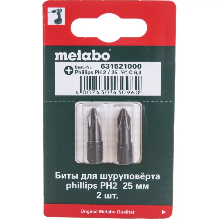 Бита Metabo 631521000 Бита Metabo 631521000