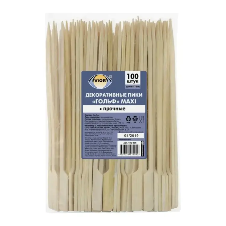 Размешиватель AVIORA ГОЛЬФ maxi 401-905