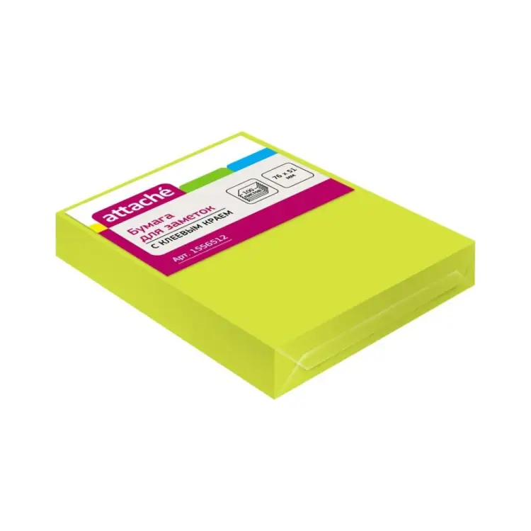 Стикеры Attache 1556512