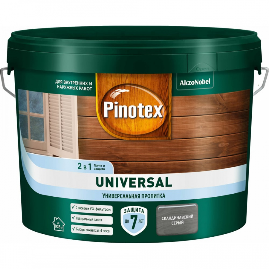 Пропитка Pinotex UNIVERSAL