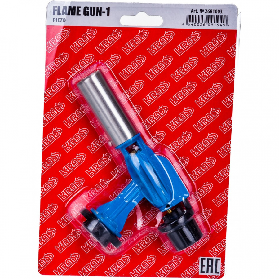 Горелка для газового баллончика FLAME GUN-1 PIEZO KRASS тип КТ-835