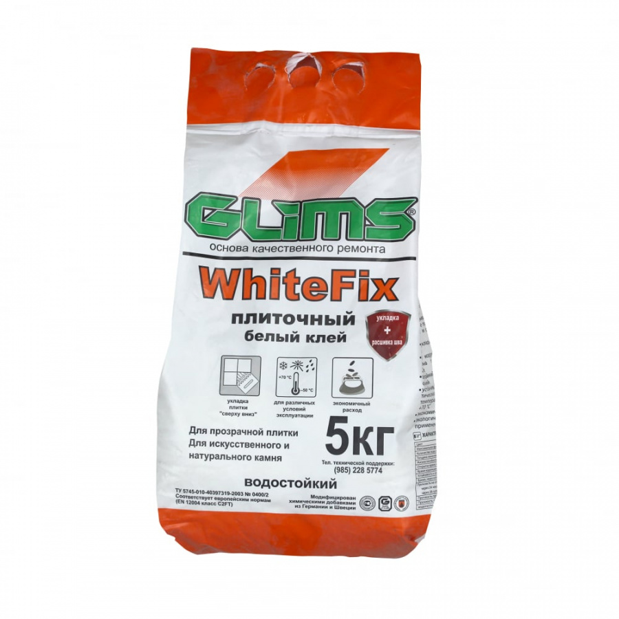 Плиточный клей GLIMS WhiteFix