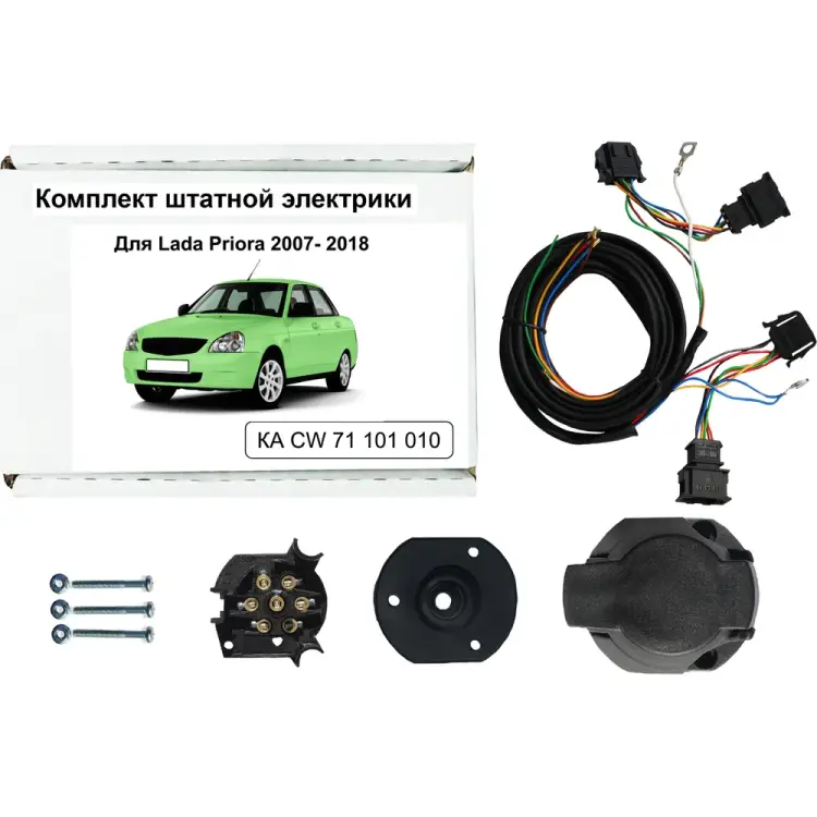 Комплект штатной электрики для фаркопа LADA Priora 04 2007- Концепт Авто KA CW 71 101 010