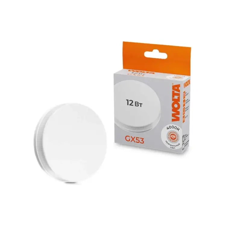 Лампа Wolta 25S75R12GX53