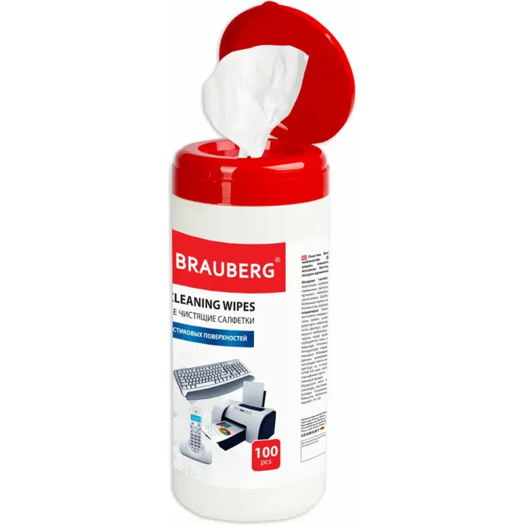 Чистящие салфетки BRAUBERG Power Clean 510123