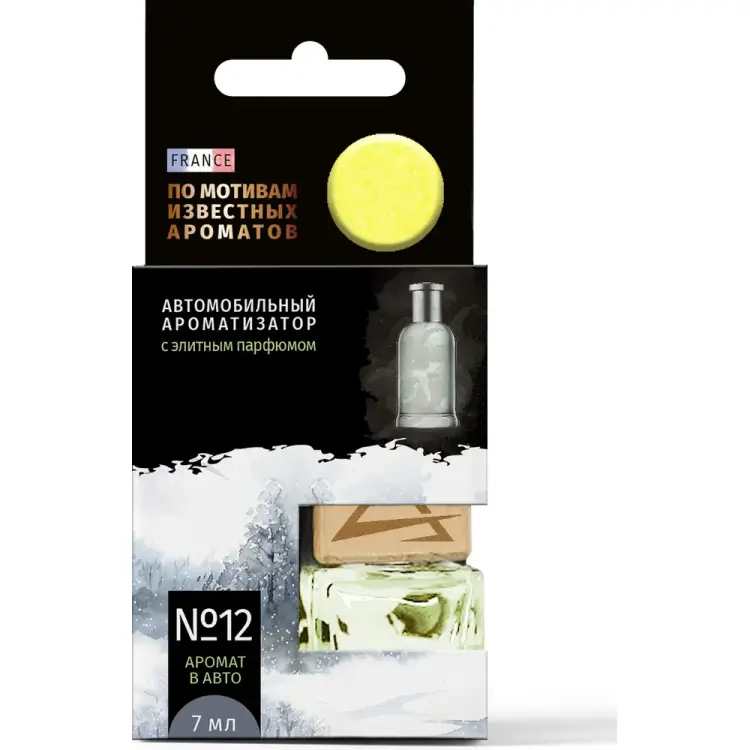 Подвесной ароматизатор Arnezi A1509151