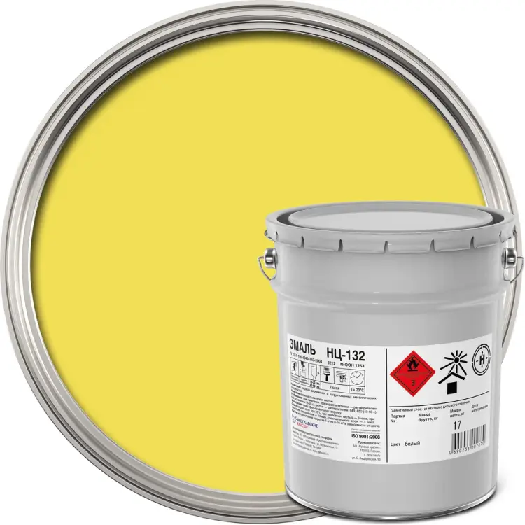 Эмаль ЯРОСЛАВСКИЕ КРАСКИ НЦ-132 6963.3