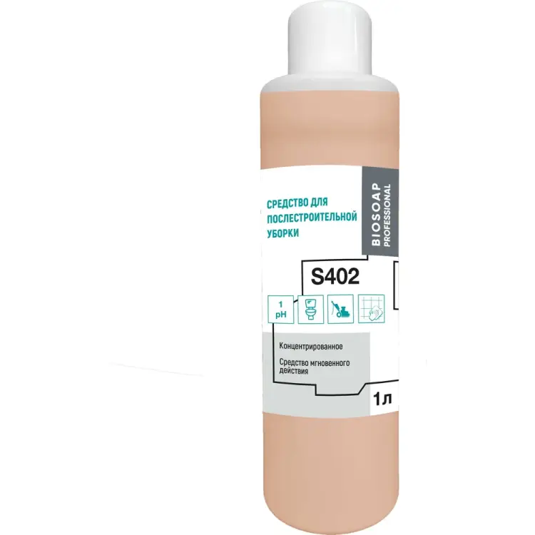 Пенное кислотное моющее средство АиС Биосоп К Pool Master 9040101