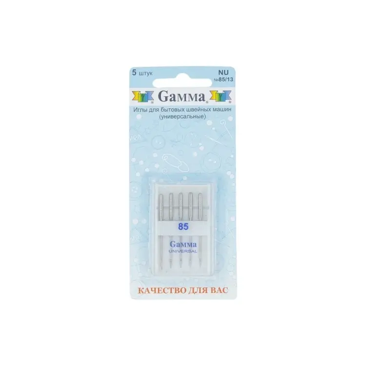 Иглы для бытовых швейных машин универсальные Gamma NU №85/13 110984