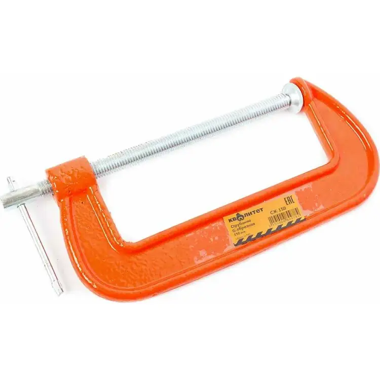 G-образная струбцина Квалитет СЖ-150 6626621