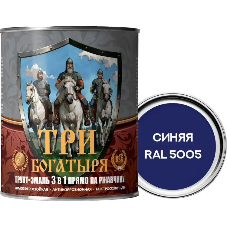 Грунт-эмаль Москвичка МЕТА-МБ ТРИ БОГАТЫРЯ 4620105771313 Грунт-эмаль Москвичка МЕТА-МБ ТРИ БОГАТЫРЯ 4620105771313