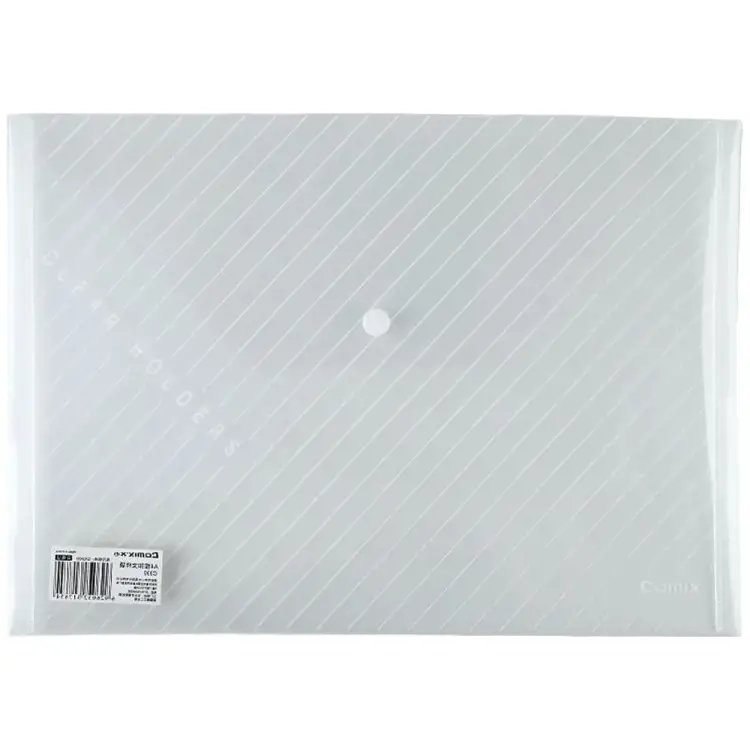 Папка-конверт COMIX C330 WH