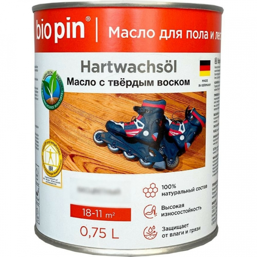 Масло BIO PIN 1910 Hartwachsol,