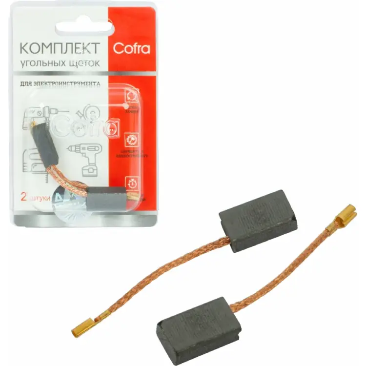Комплект угольных щеток для электроинструмента Hammer COFRA SDH-34631 Комплект угольных щеток для электроинструмента Hammer COFRA SDH-34631