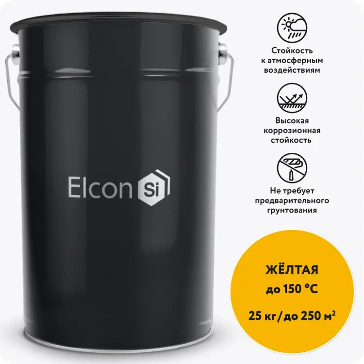 Органосиликатная композиция Elcon ОС-51-03 00-00461534