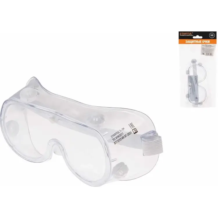 Защитные открытые очки STARTUL ЗН-6 ST7212-05