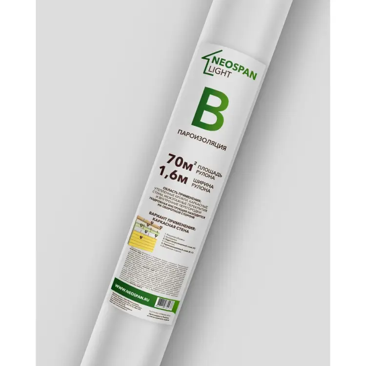 Пароизоляция Neospan B light 4603740732437 Пароизоляция Neospan B light 4603740732437